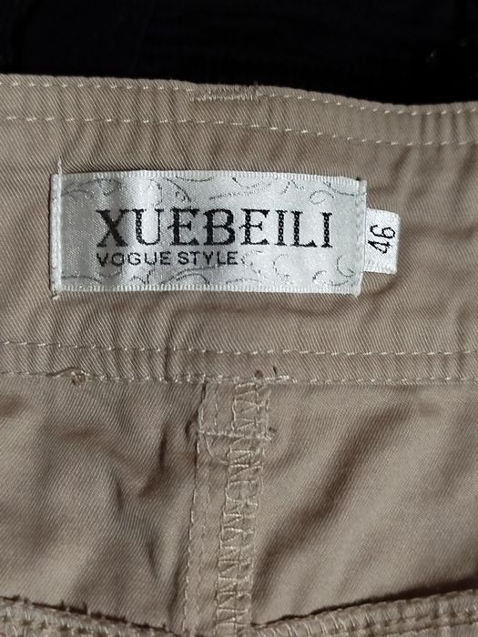 Женские юбки 46р