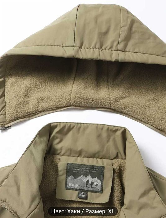 Новая мужская зимняя куртка с капюшоном ветроводозащитная 50-54 2цвета