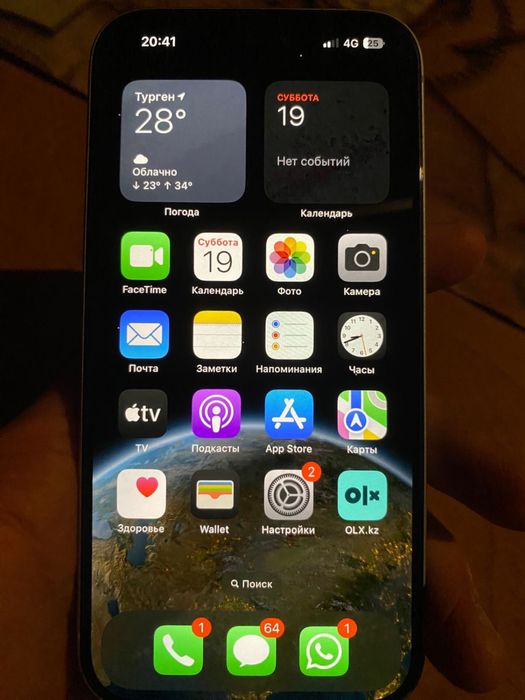 Продам айфон 15 светло голубой