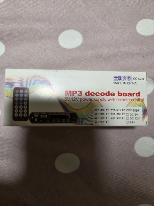 Module Bluetooth