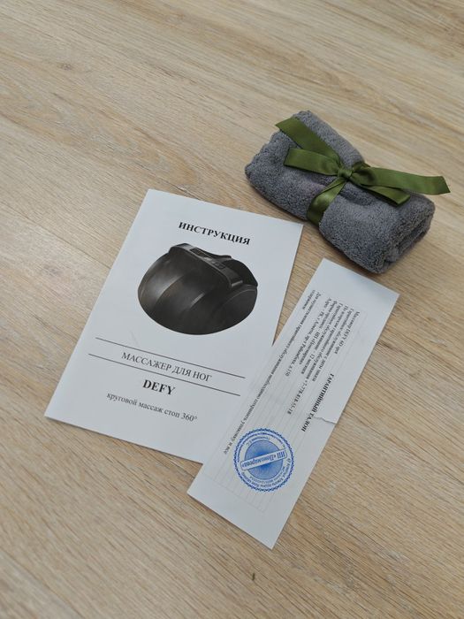 Массажер DEFY 6D spot