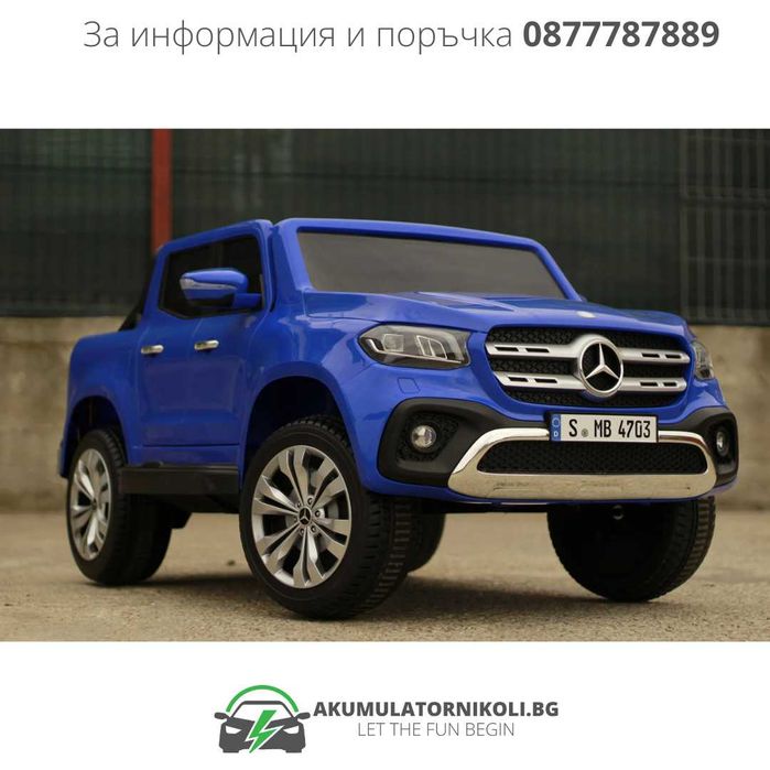 Лицензиран Акумулаторен Джип Mercedes X-Class PREMIUM, 180W, 12V/14Ah