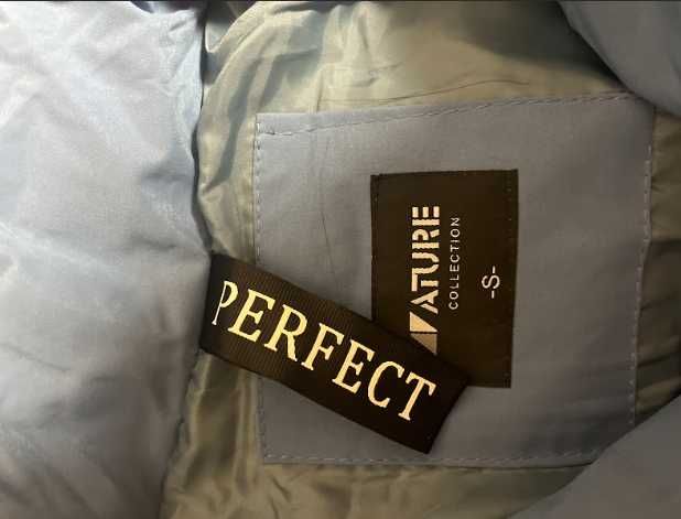 Дебело дамско яке