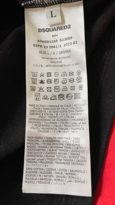 Чисто нова оригинална дизайнерска тениска DSQUARED2 с етикети!