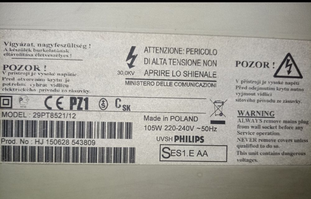 Телевизор Phillips