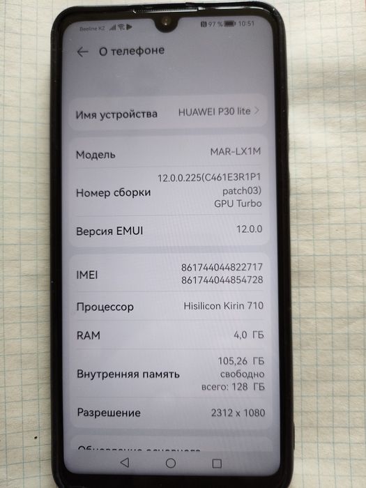 Продам телефон пи30