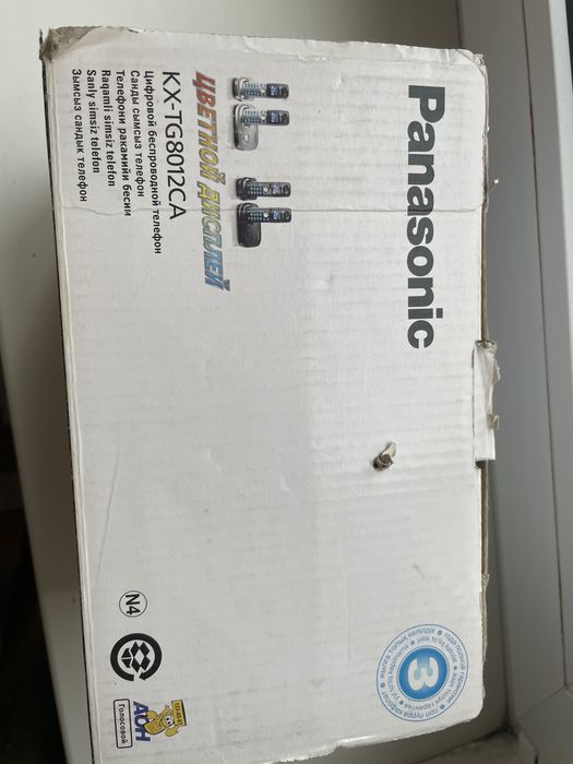 Продам домашний телефон с базами