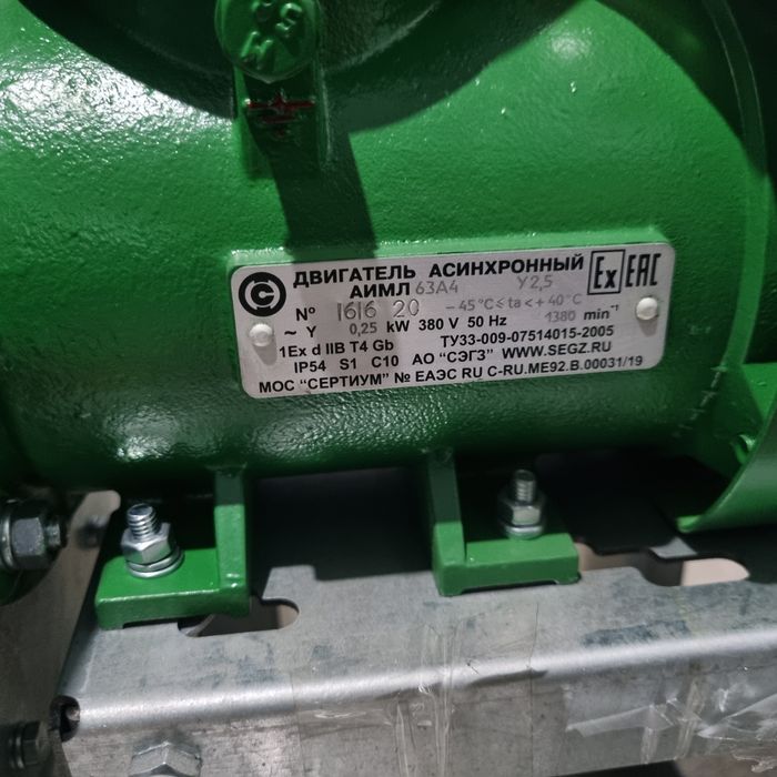 Вентилятор радиальный