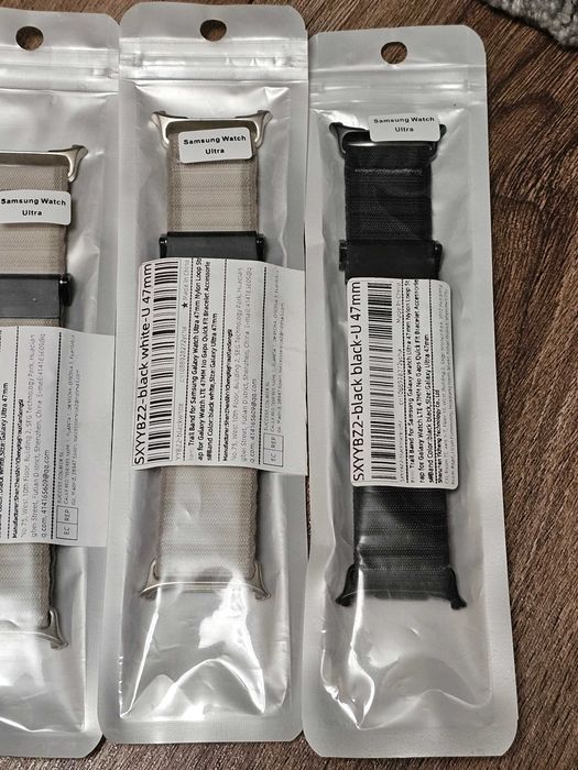 Curea Samsung Galaxy Watch Ultra 47mm+Folie cadou