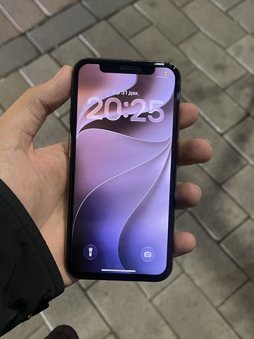 Iphone 11 pro gold