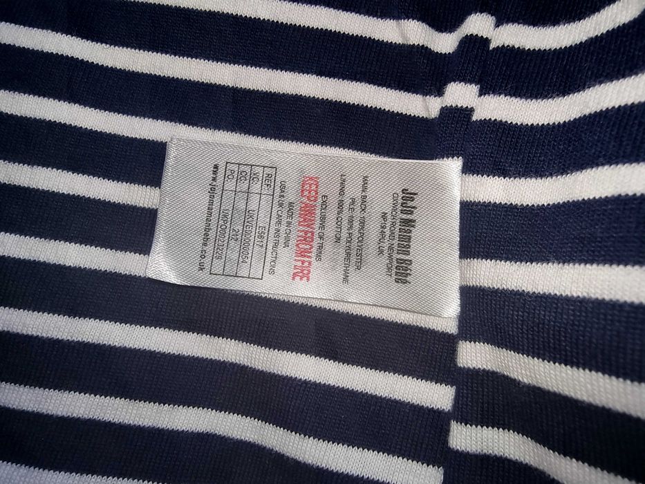 Гумирано яке JoJo Maman bebe/2 в 1/,размер 4-5години