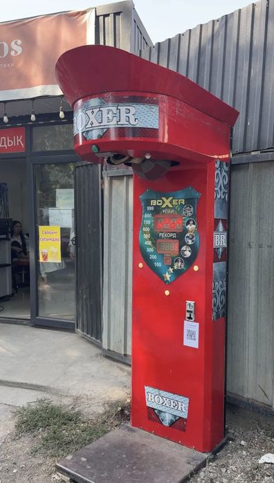 Продам силомер в хорошем состояний