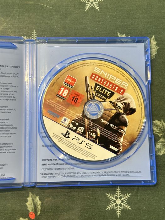 Диск PS5 Sniper Ghost Warrior Contracts 2 — Elite Edition
