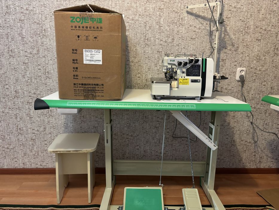 Zoje B9000  оверлок, в новом состояние