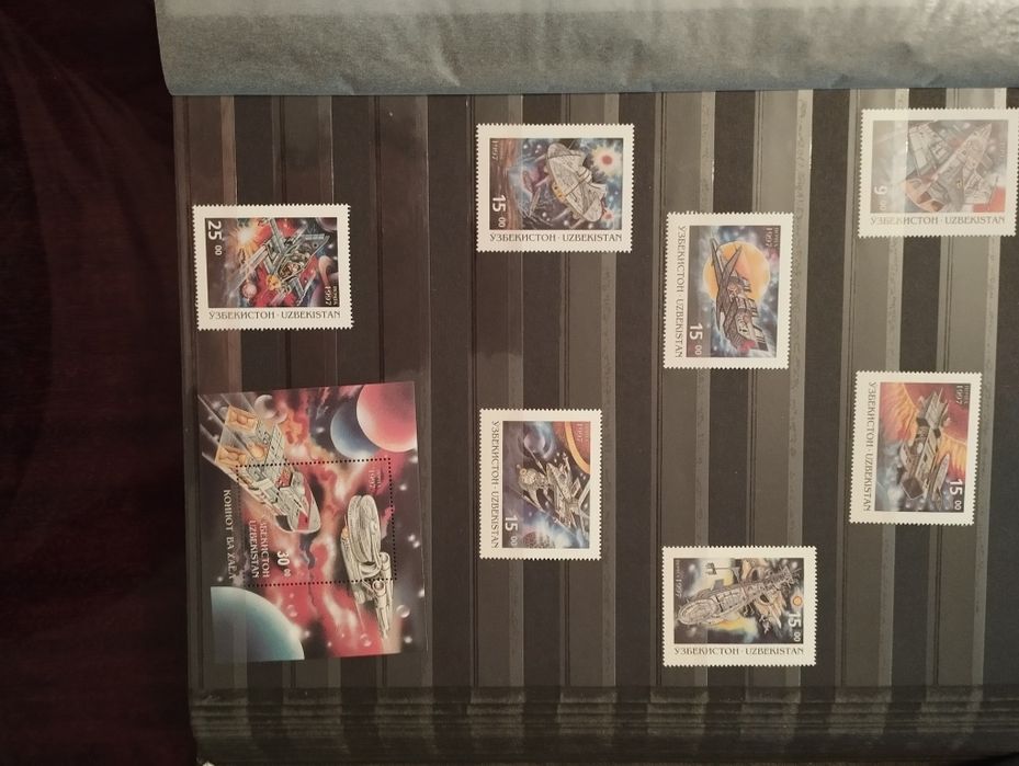 Марки почтовые СССР