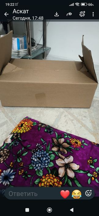 Продам коробки ,новые