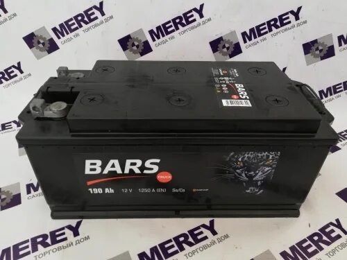 Продам 230 аккумулятор