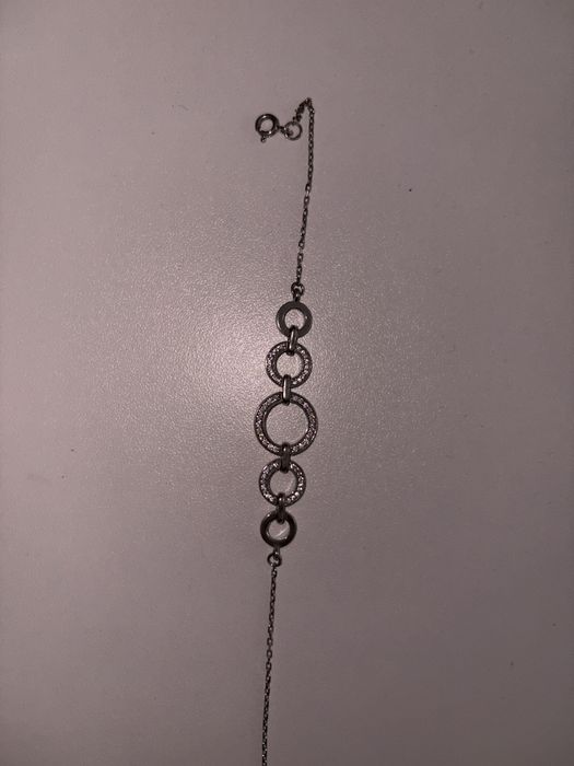Серебряный браслет