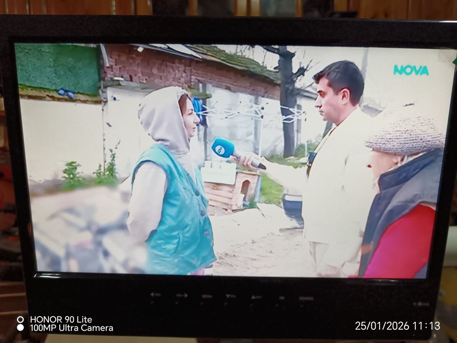 Стоматологична машина