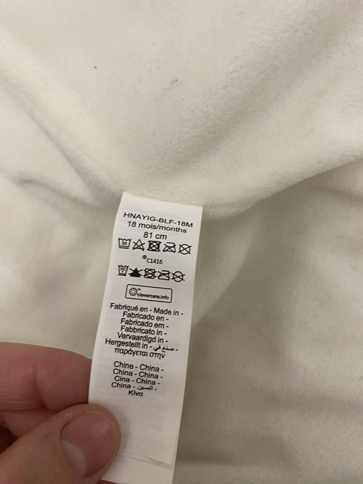 Продам комбинезон