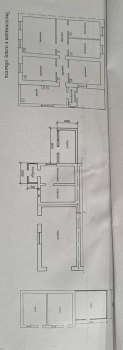Продам дом в Кенжеколе