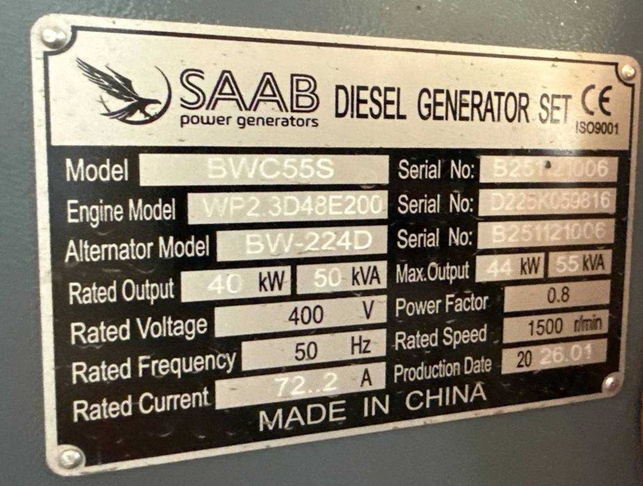 Безшум (капотирован) дизель-генератор | generator  SAAB, BWC55S | 40kW