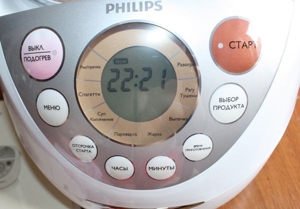 Мультиварка полностью рабочая