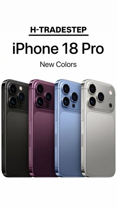 iphone 18 pro max
