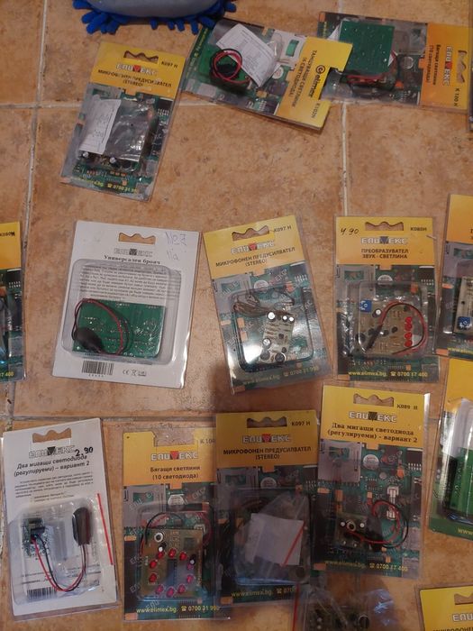 Части за компютри и аудио техника