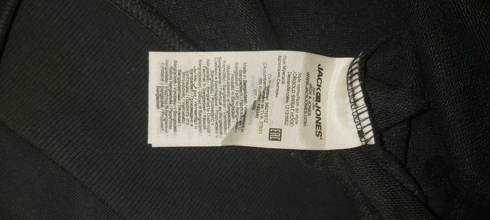 Суичър Jack & Jones