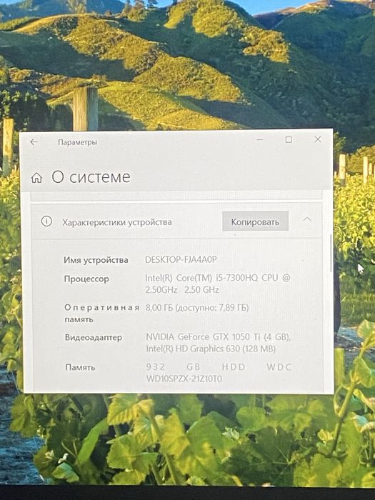 Продам ноутбук Acer Predator Helios 300