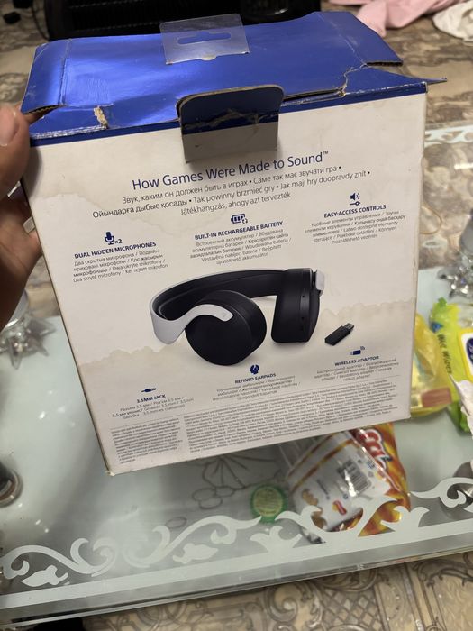 За пс5 не исползвани