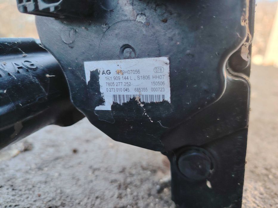 Електрическа кормилна рейка за Ауди А3