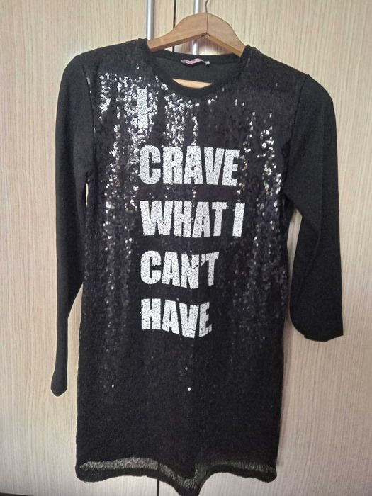 Рокли от 10 лв за брой