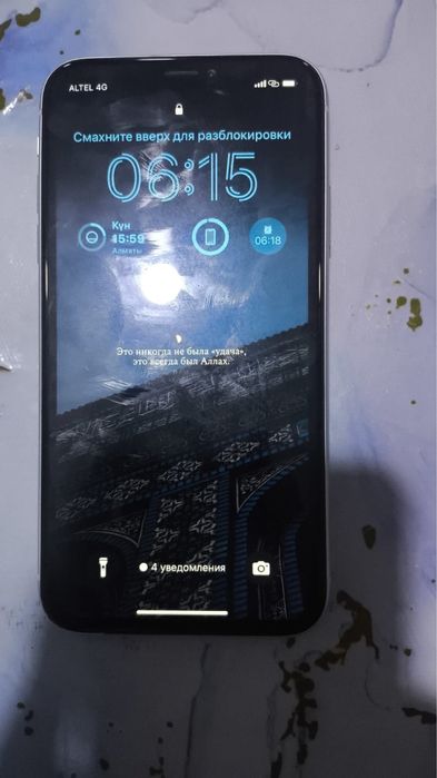 Айфон ХР 128гб белый цвет