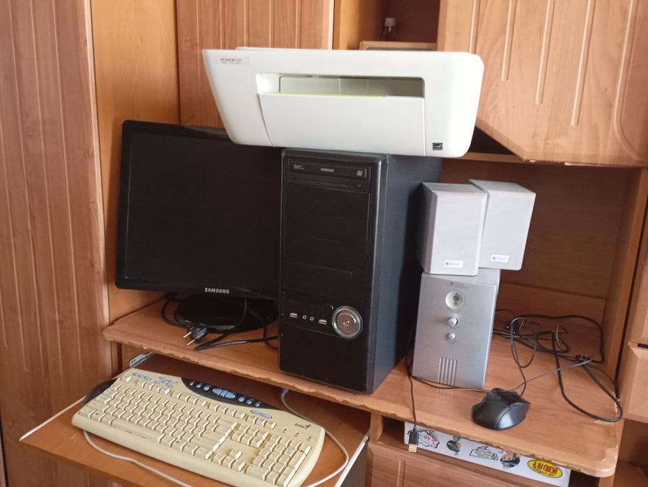 Продам компьютер.