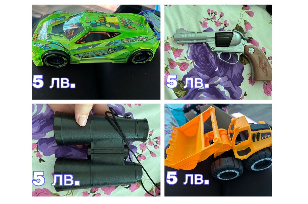 Играчки за момче - много запазени