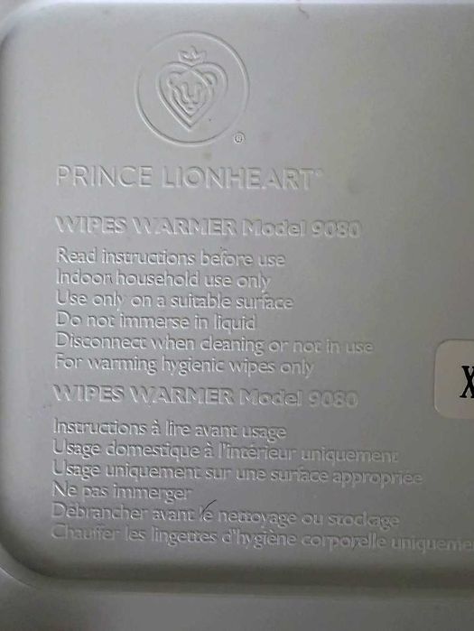 Prince Lionheart Нагревател за Мокри Кърпички (Модел 9080)