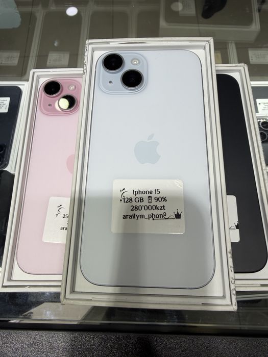 Iphone 15, 15 plus