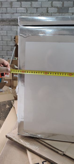 Термобокс с ручками