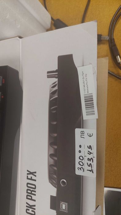 Numark Mixtrack PRO FX