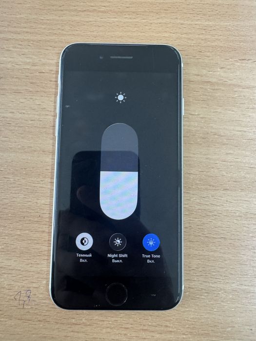 Продам iphone se 2020