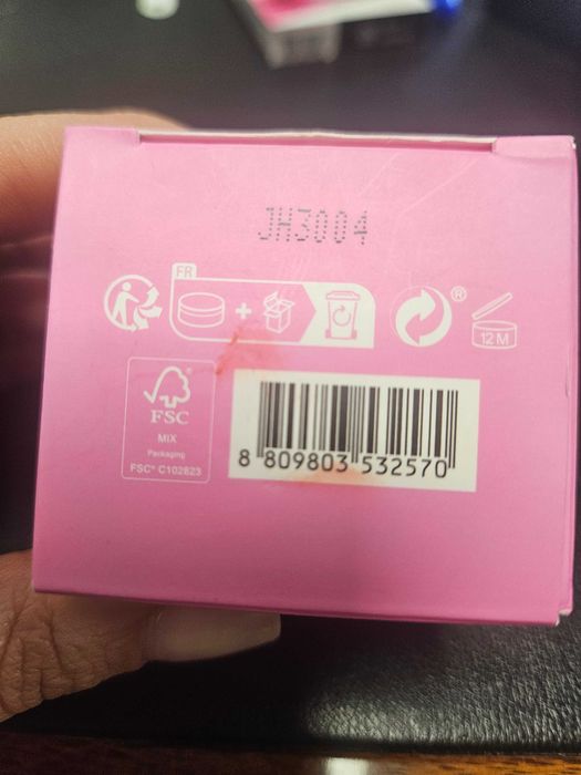 Laneige маска за устни нощна