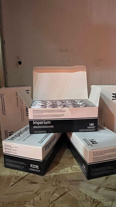 В наличии презервативы