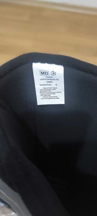 Ортеза за крак тип ботуш