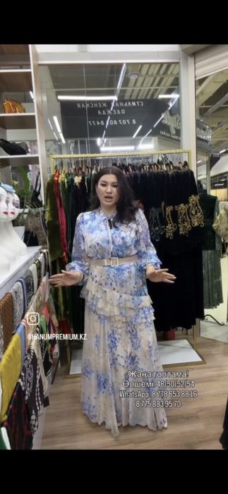 Нарядный көйлек сатылады