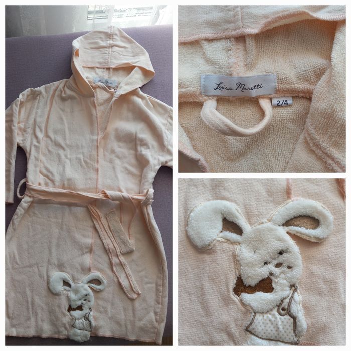 Детски спални чували Marks & Spencer, Mothercare 18/36/48 м. Халат