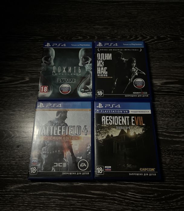 Sony PlayStation4 Slim 500gb