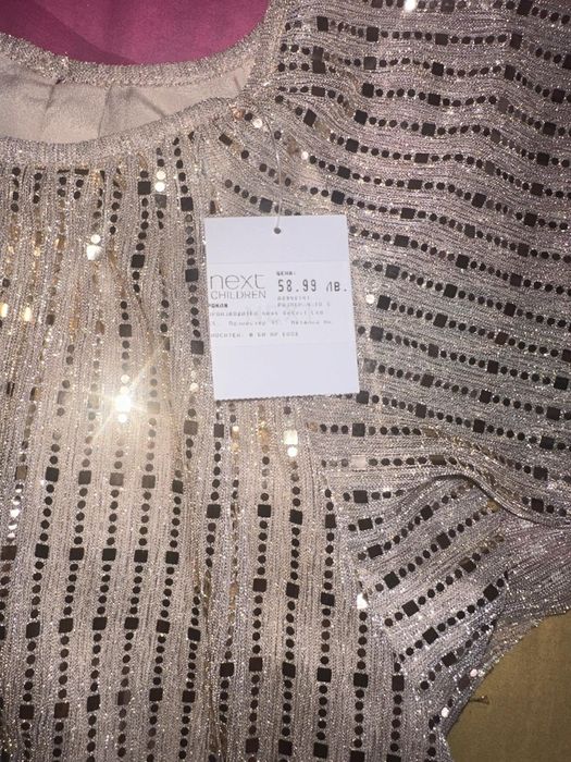 2бр. детски рокли