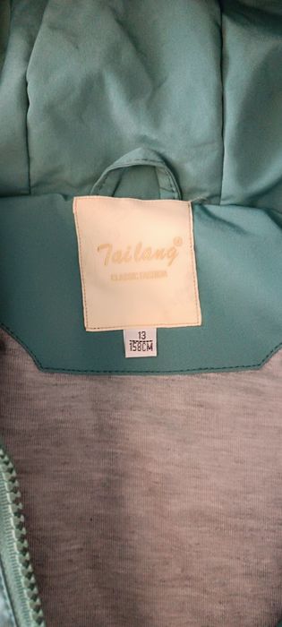 Куртки для девочки